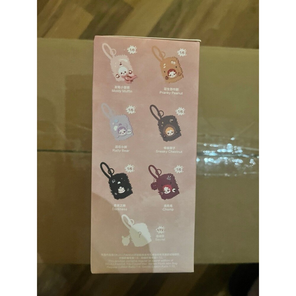 Pop Mart Skullpanda Mini Bag Blind Box Plush Keychain - Picture 2 of 3